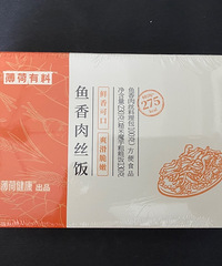 ���Ӹ������óԲ�����Ӫ�������������һ��������7��