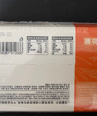 ���Ӹ������óԲ�����Ӫ�������������һ��������7��