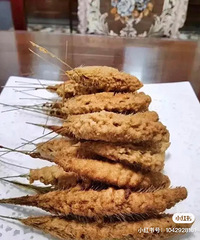 ���ǳԹ���β�Ͳ�ô��