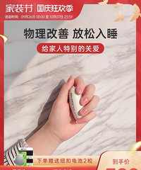 这些都是我买回来就落灰的东西,完全就是智商税,又贵又不实用