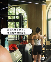 Ů��һ��Ҫ������鼡�⣡�ر����ձ�����