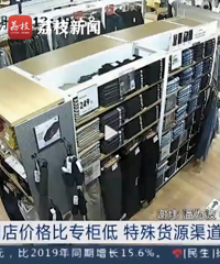 ⣡ӿ갴˿Ͷ͵·÷ɱӪ