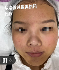 ���ˮ�����Ч��û�뵽�治������ӡ�������ö���