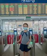 �˾�2300�����Խ�������������������ٸ�ǿ