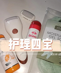 ��·Ħ���������׽��ʲ�����һ��һ�ε��㲿�����ز�����