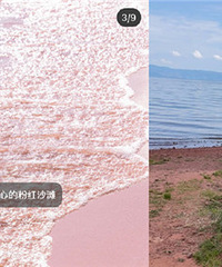 ��ͼ�˾��ж�ǿ��������թƭ�ɣ�