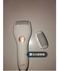 ��·Ħ���������׽��ʲ�����һ��һ�ε��㲿�����ز�����