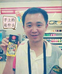 77年172CM的IT哥子征婚,只接受离婚未育的女士
