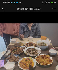 92年170CM名下2套房的国企小哥征婚,不抽烟不喝酒