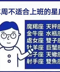 �˼��մ�ˮ12ƿ21.9��������һ����ԡ��2��9.9