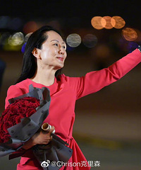 �������»������ȹ1.8w