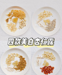 ������ͣ��＾��������¶���������ۼ�����