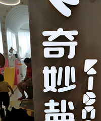 �޶�һ��ð�������ϳ�֧�����ף����������η����