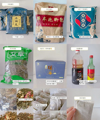 ˭���뵽��һ��90����ô���ݽţ��ݽ������