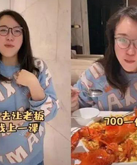 ���조��θ�ɡ������Ա�֮��