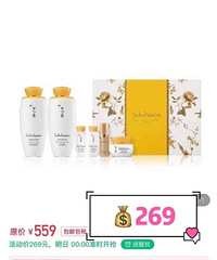 ��Ա����ѩ����̫�����˰�