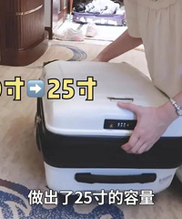 这款多功能登机箱,可以充电方便取用,干湿分离真的解放双手