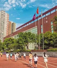 除了七龙珠学校以外,还有哪些中学值得家长关注?