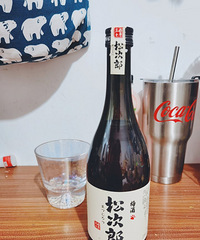 超好喝的青梅酒,确定不来一杯吗!加了养乐多,小半瓶没了