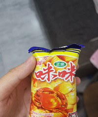 在拼多多买了超多这个零食,一秒回到童年!太怀念了
