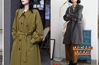 十年购物经验告诉你,小个子应该怎么买风衣避雷
