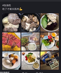 93��160CM���˶����������飬ϣ���Է�87-95��