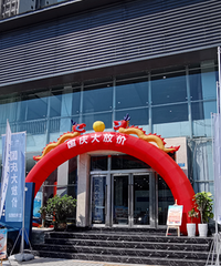 中远博锦国庆大放价团购会圆满结束