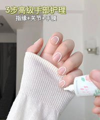 ֻҪ��3����ָ�ױ�Ե���̻����÷���