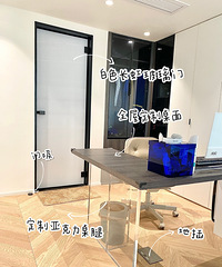 Լ˿깤ܽᣬǧҪҰϴ