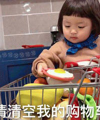 ˫11ҪˣһģЩǮ׼Ķ