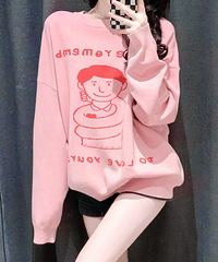 ��ur����װ�ҵ���һ�� ������֯����