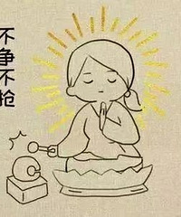 86年年薪30万的管理哥子征婚,希望对方经济情况差不多