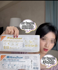 佛媛后再现病媛!现在抖音带货都这么会玩吗?有没有人管管