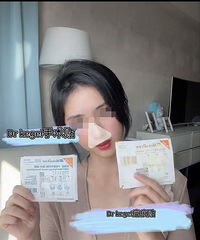 佛媛后再现病媛!现在抖音带货都这么会玩吗?有没有人管管