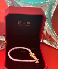 淘宝入手周大福小桃花,太好看了!很精致,也适合女孩子