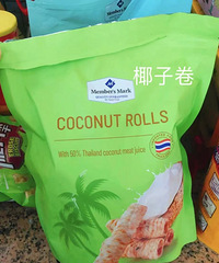 ҳɽķʳҬӾһһԲͣ