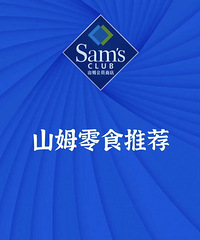 ����һ������������ɽķ��ʳ