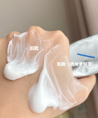 珀莱雅这个解渴面膜,真的是刷酸绝佳拍档!效果真的天花板了