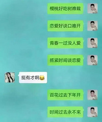 ��������׽���컨�壬�����˴����������ţ��֢��