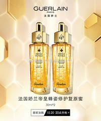 2021˫ʮһԤ濪ʼˣۻװһһ