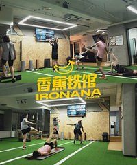 �㽶����ɳƺ�ӵ�С�ſ������������