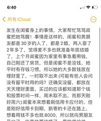 ����׼�����飬�з��к����и���������һ�㻹����