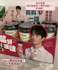 ƮƮţ˹ ³ţ裬ʵʵ˾ϲ