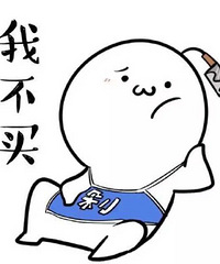 ȫ˫11ԤǰôãбҪǷй