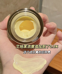 Ԥл  !!ƽ۹˪!!!ҹ֢  ״л