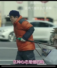 ���˼�ʧ���Ѿ����޺ü�����