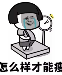 ��������ʳ�ƣ����ߣ��ڿƼ������õļ���֮·���׺�ȥ�δ�...