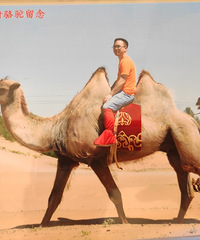 29��������ҵ��С�����飬ϣ���Է���ͥ��Աͨ�����