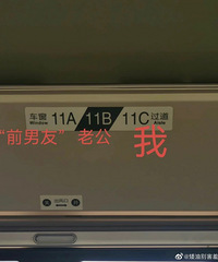 ��Ѫ��һ�죬��������ż����ǰ����