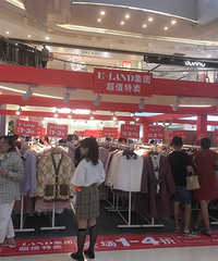衣恋全场1-2折!我买了22件才3500多,羽绒服才100多